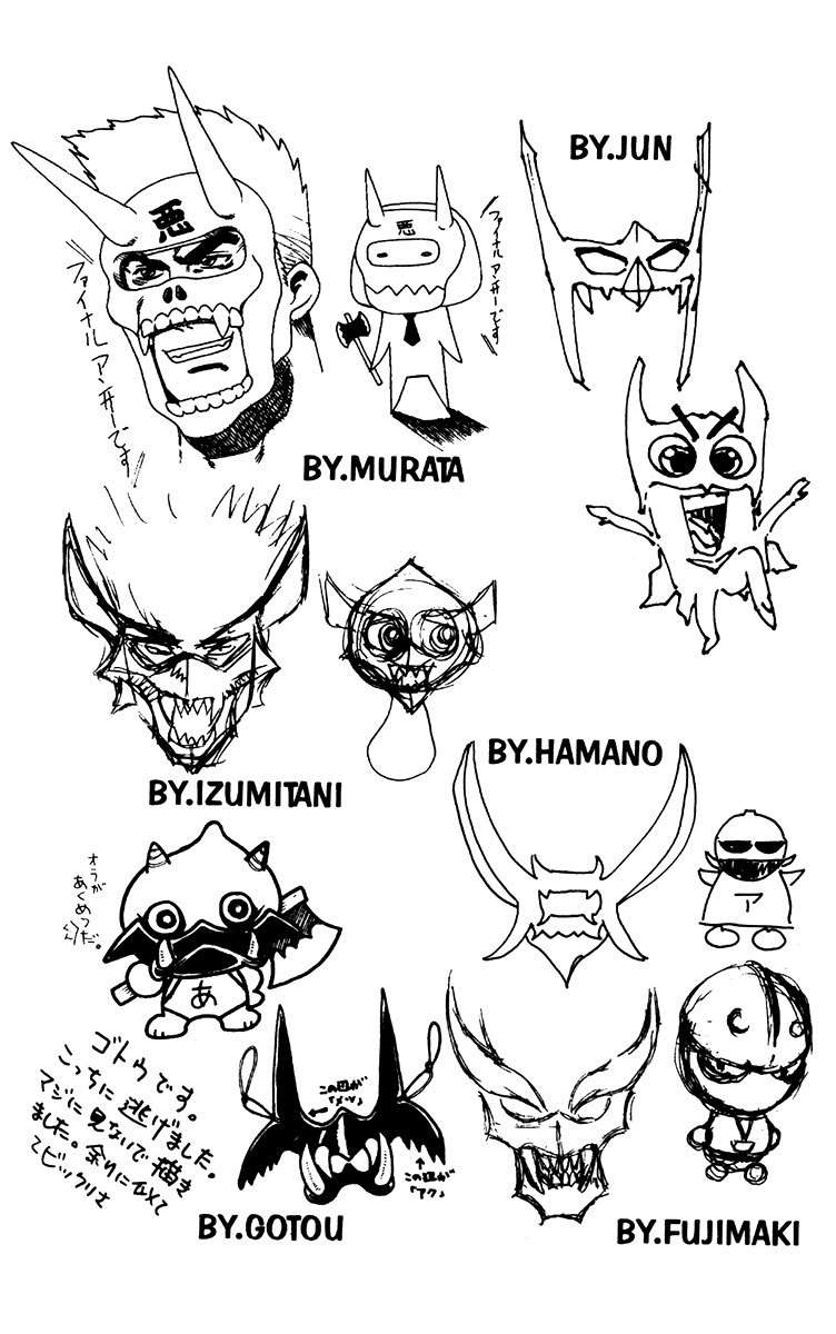 Akumetsu Chapter 25 - Halaman 21