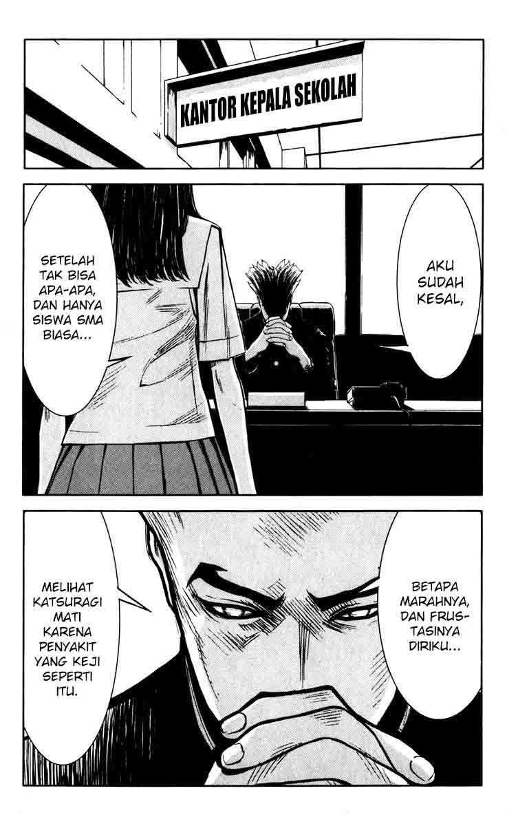 Akumetsu Chapter 25 - Halaman 3