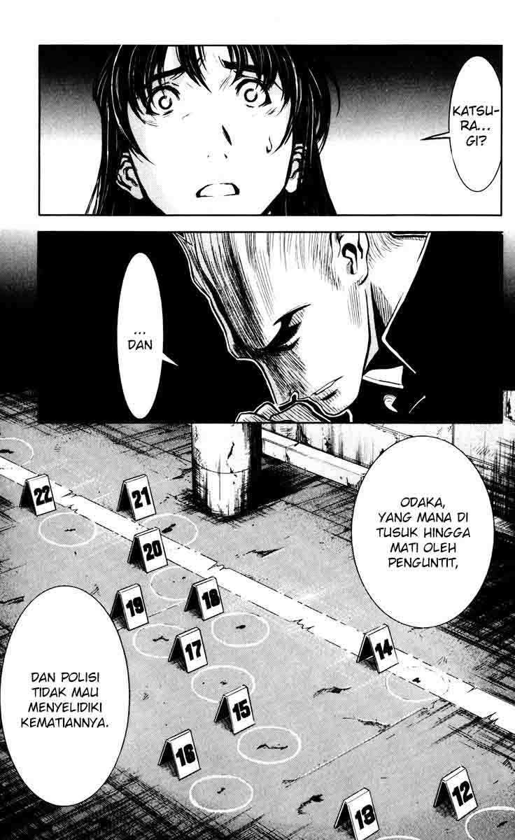 Akumetsu Chapter 25 - Halaman 4