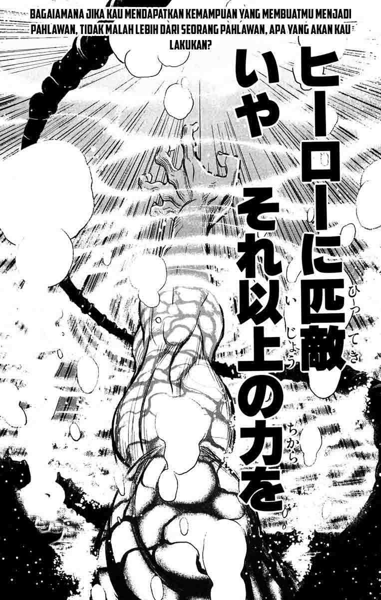 Akumetsu Chapter 25 - Halaman 9