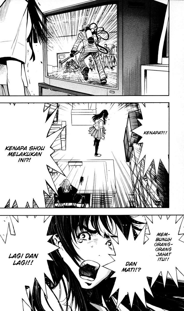 Akumetsu Chapter 24 - Halaman 17