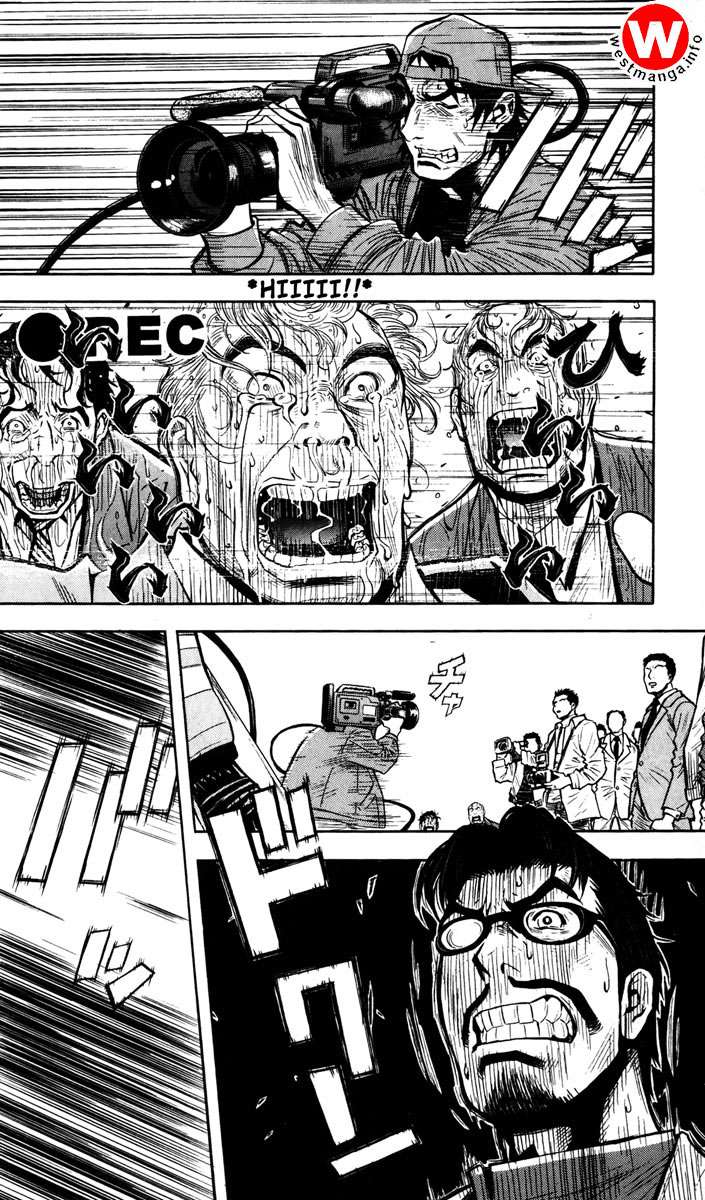 Akumetsu Chapter 24 - Halaman 4