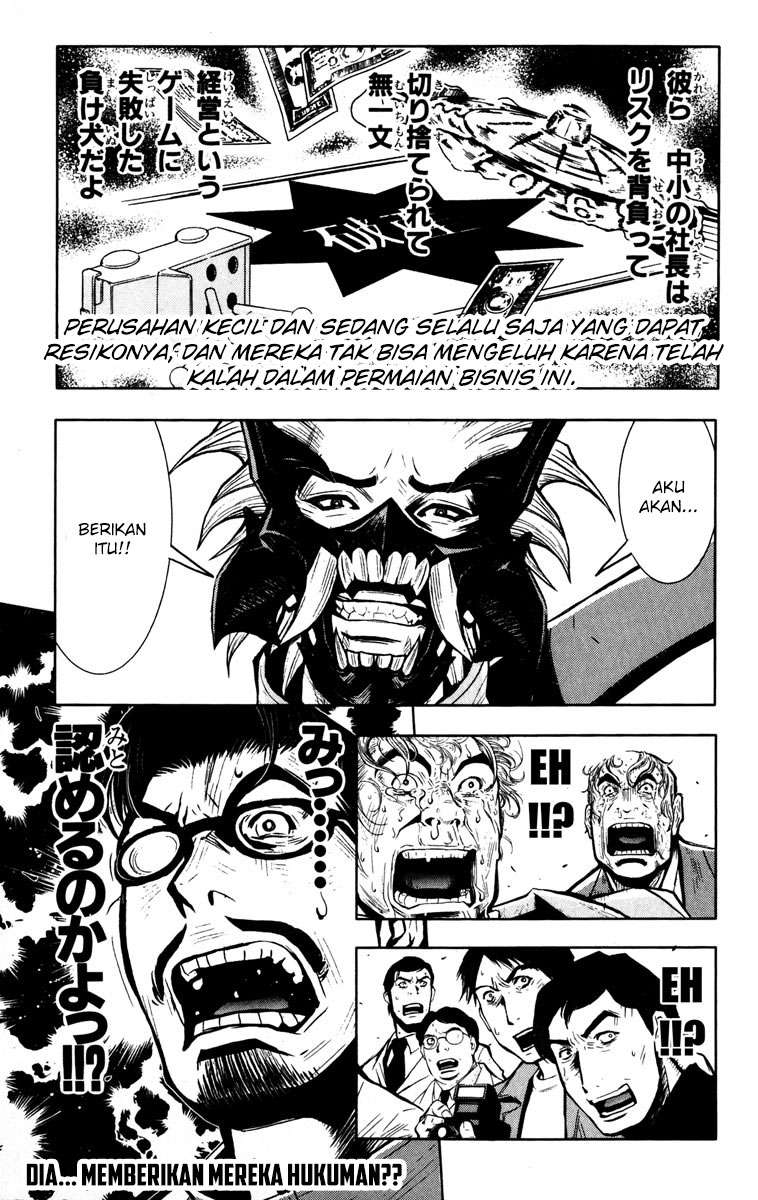 Akumetsu Chapter 24 - Halaman 7