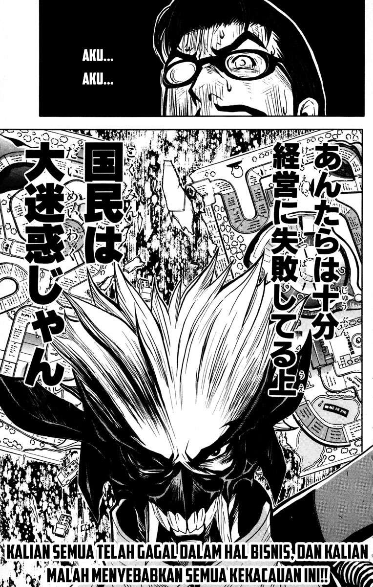 Akumetsu Chapter 24 - Halaman 9
