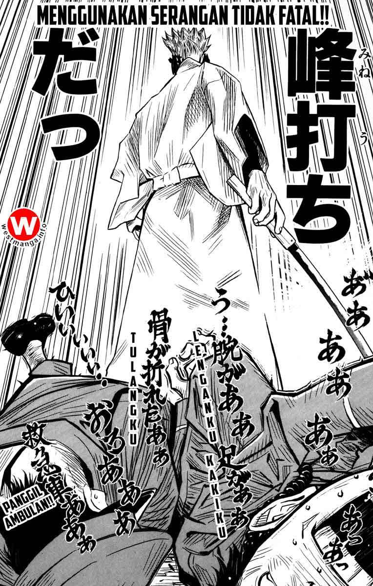 Akumetsu Chapter 17 - Halaman 21