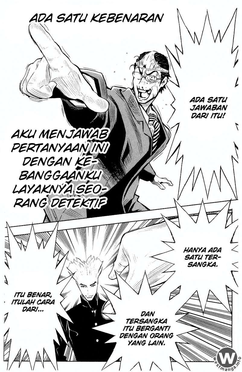 Akumetsu Chapter 16 - Halaman 12