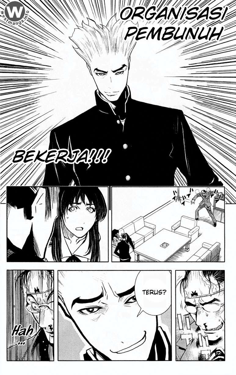 Akumetsu Chapter 16 - Halaman 13