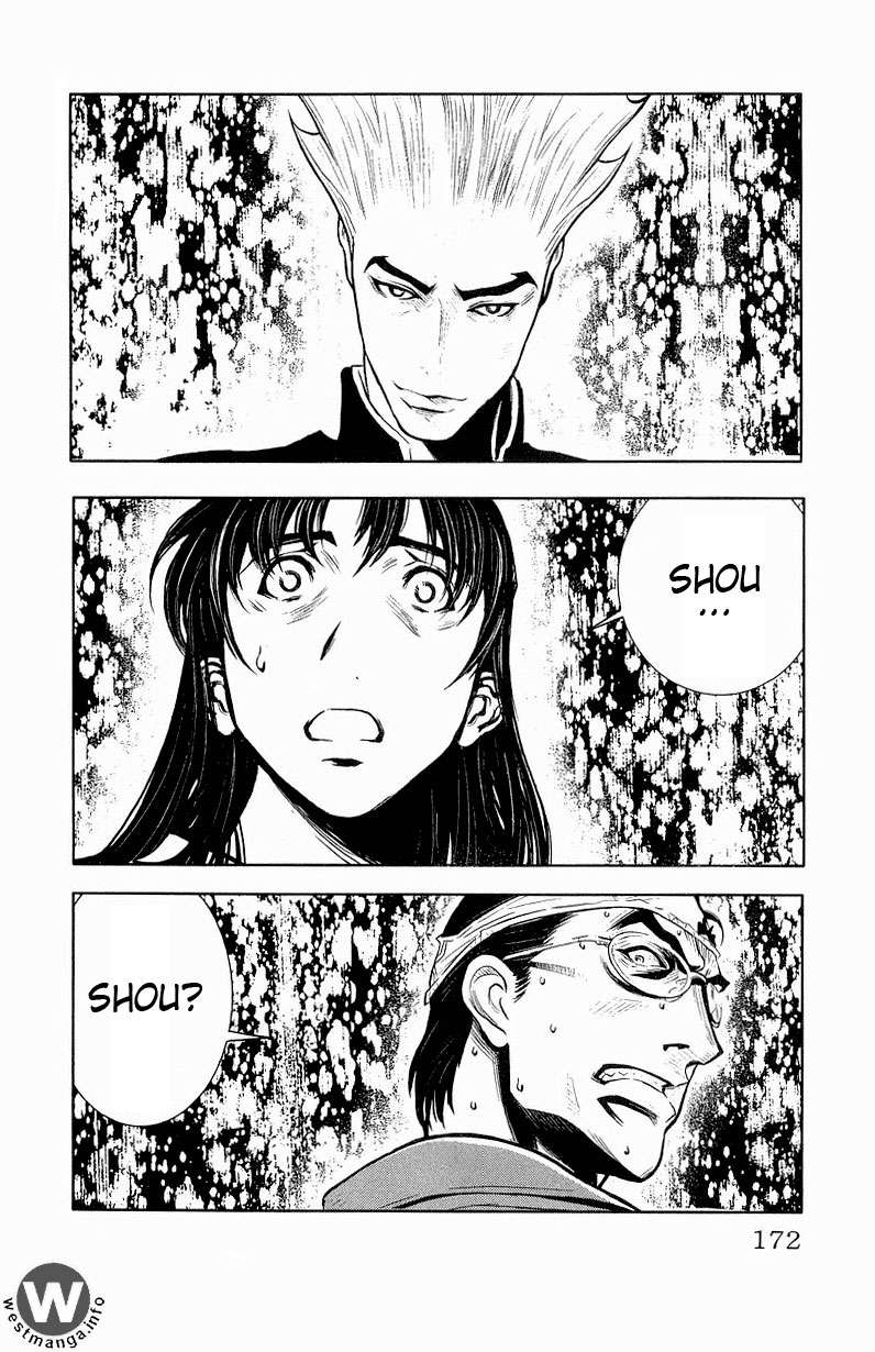 Akumetsu Chapter 16 - Halaman 3