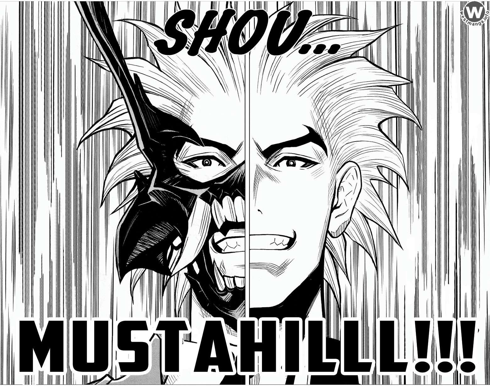 Akumetsu Chapter 16 - Halaman 7
