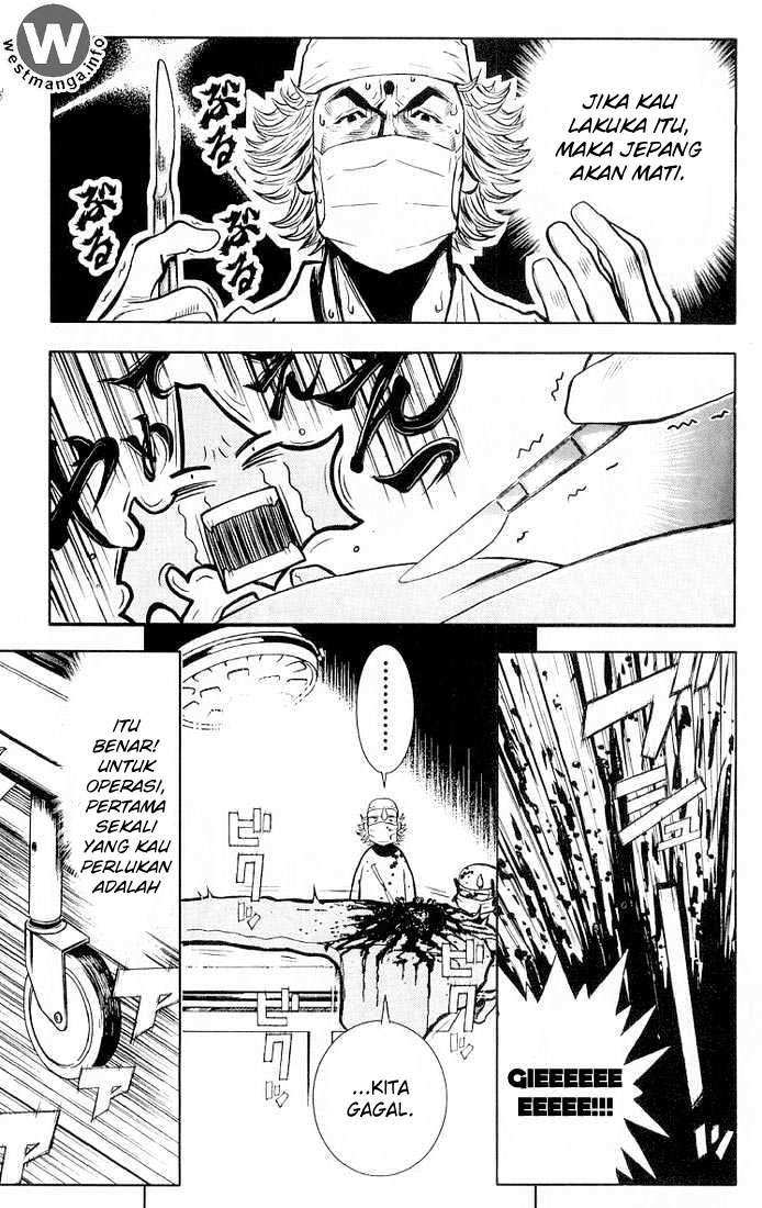 Akumetsu Chapter 14 - Halaman 10