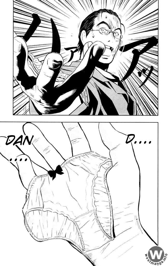 Akumetsu Chapter 13 - Halaman 17