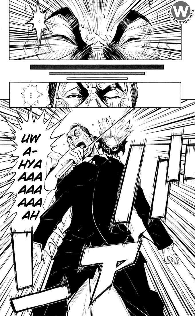 Akumetsu Chapter 13 - Halaman 4