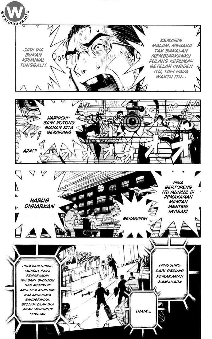 Akumetsu Chapter 13 - Halaman 7