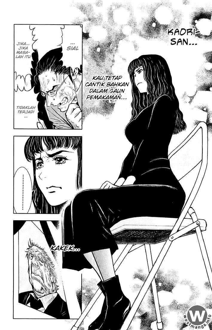 Akumetsu Chapter 12 - Halaman 12
