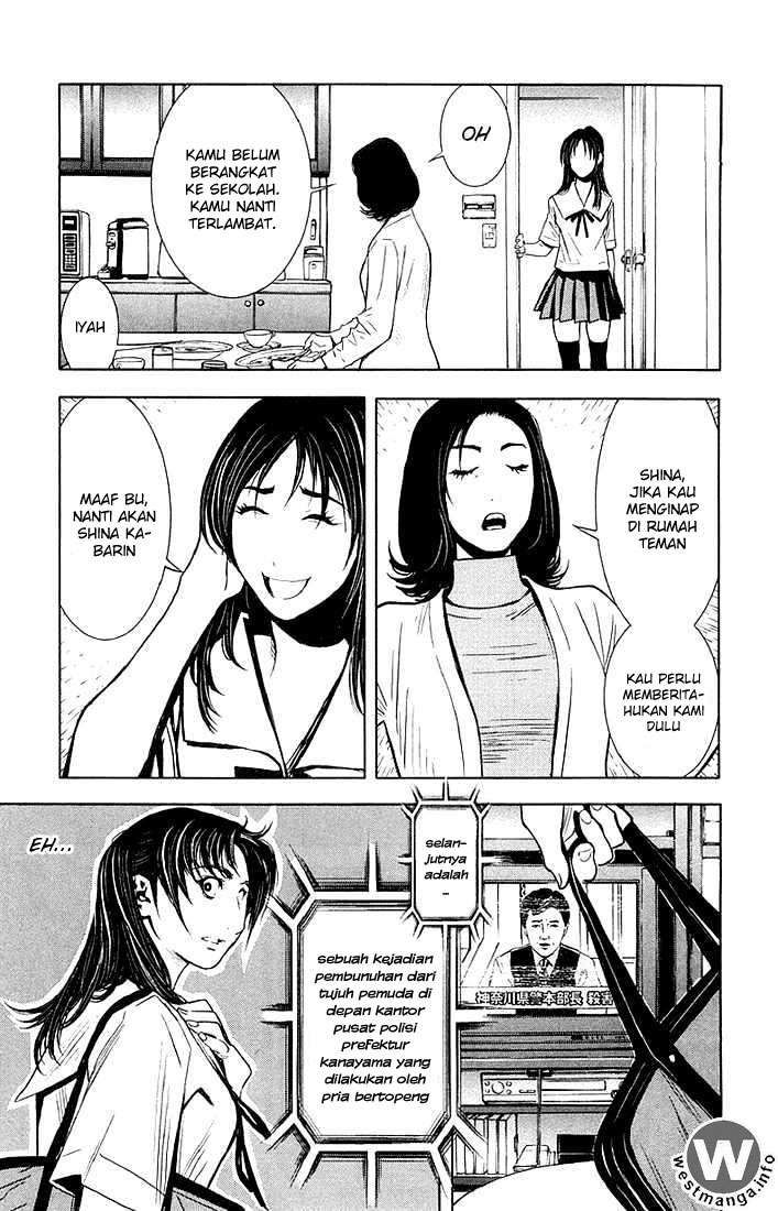 Akumetsu Chapter 12 - Halaman 4