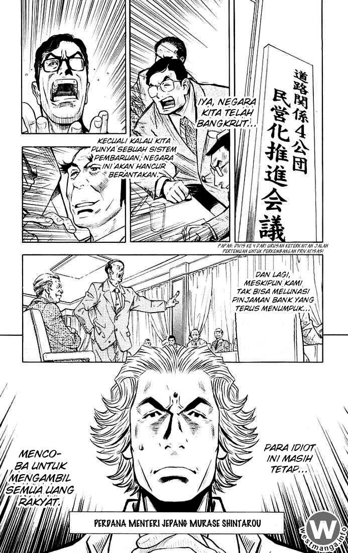 Akumetsu Chapter 11 - Halaman 3