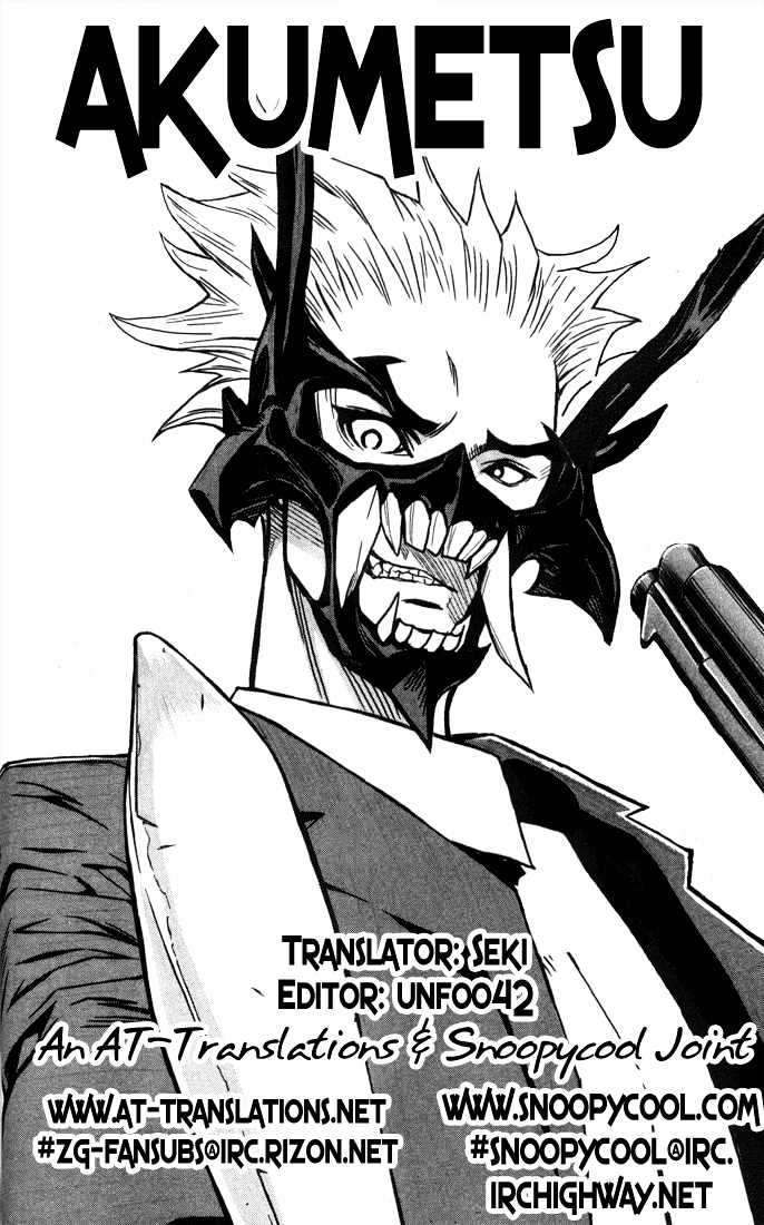 Akumetsu Chapter 09 - Halaman 24