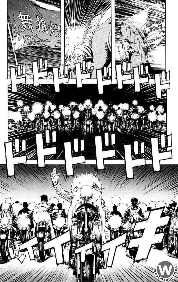 Akumetsu Chapter 07 - Halaman 3