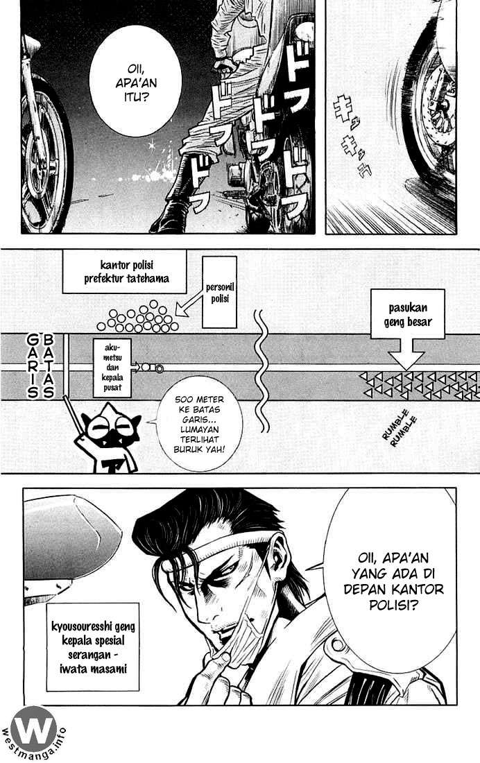 Akumetsu Chapter 07 - Halaman 4
