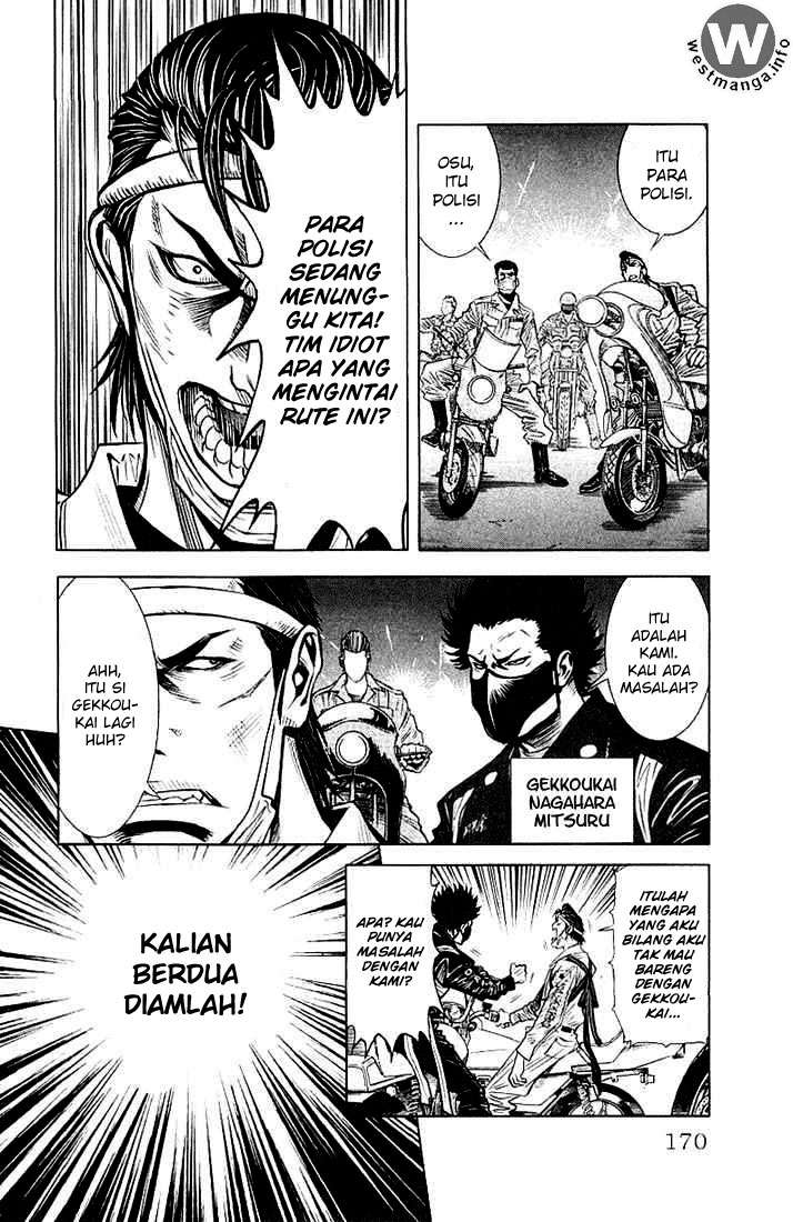 Akumetsu Chapter 07 - Halaman 5