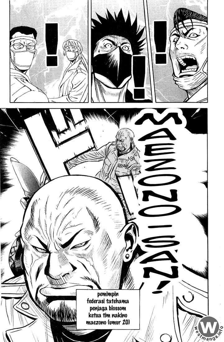 Akumetsu Chapter 07 - Halaman 6