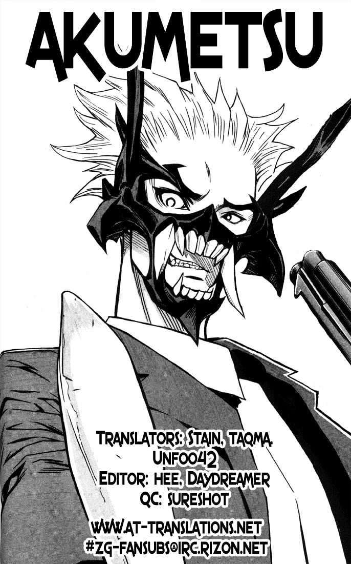 Akumetsu Chapter 05 - Halaman 20