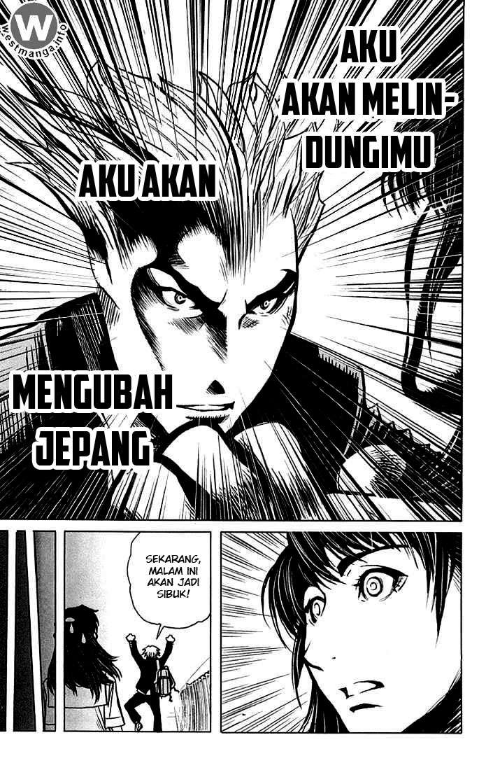 Akumetsu Chapter 04 - Halaman 18