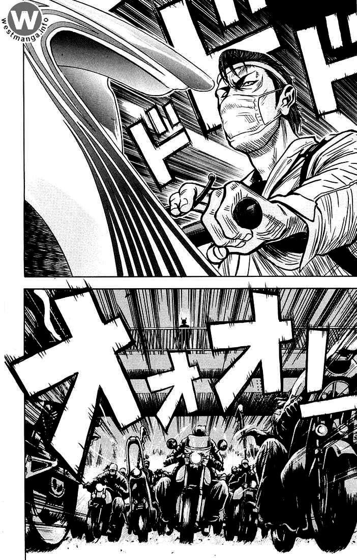 Akumetsu Chapter 04 - Halaman 21