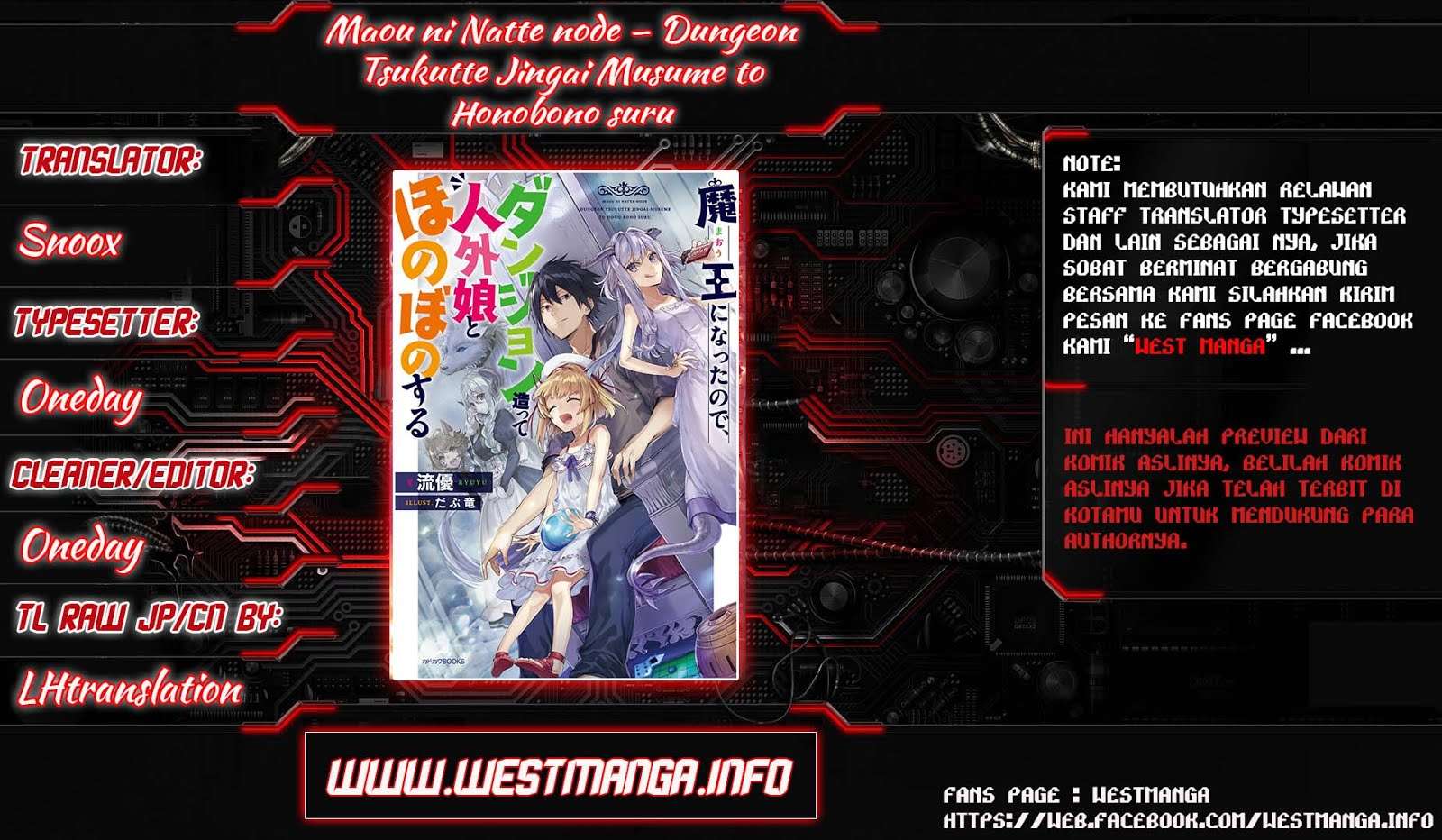 Komik Maou ni Natte node – Dungeon Tsukutte Jingai Musume to Honobono suru Chapter 2.2 gambar 1