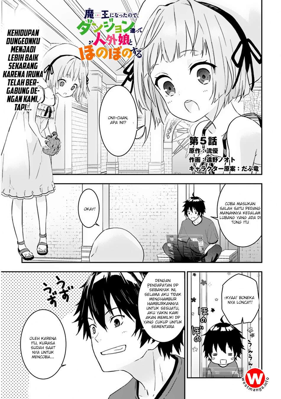 Komik Maou ni Natte node – Dungeon Tsukutte Jingai Musume to Honobono suru Chapter 5.1 gambar 1