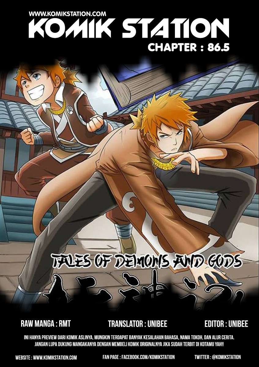 Komik Tales of Demons and Gods Chapter 86.5 gambar 1
