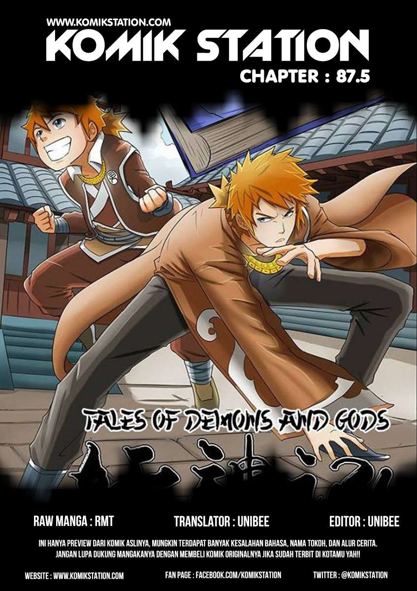 Komik Tales of Demons and Gods Chapter 87.5 gambar 1