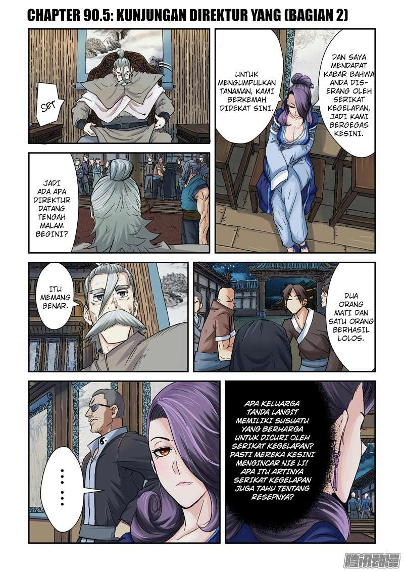 Komik Tales of Demons and Gods Chapter 90.5 gambar 1
