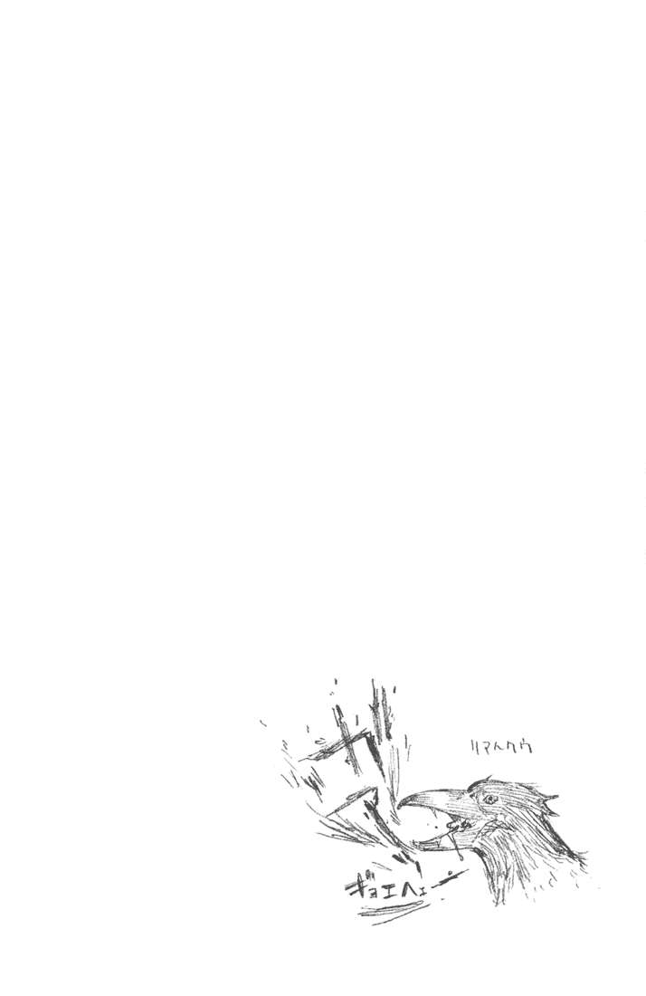 Air Gear Chapter 1 - Halaman 66