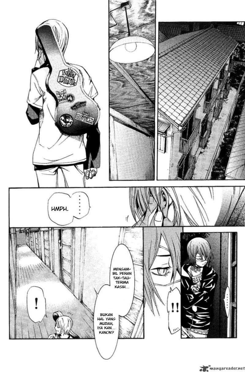 Air Gear Chapter 132 - Halaman 4