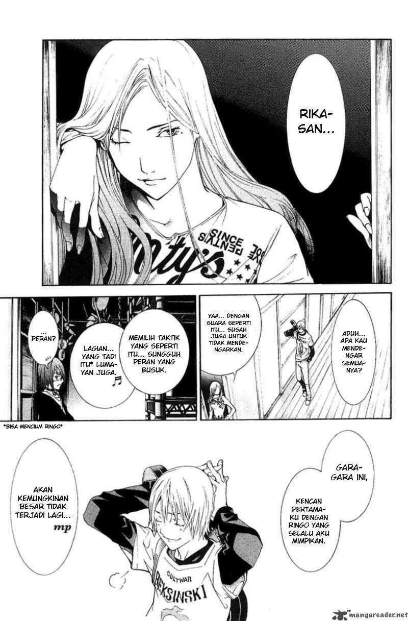 Air Gear Chapter 132 - Halaman 5