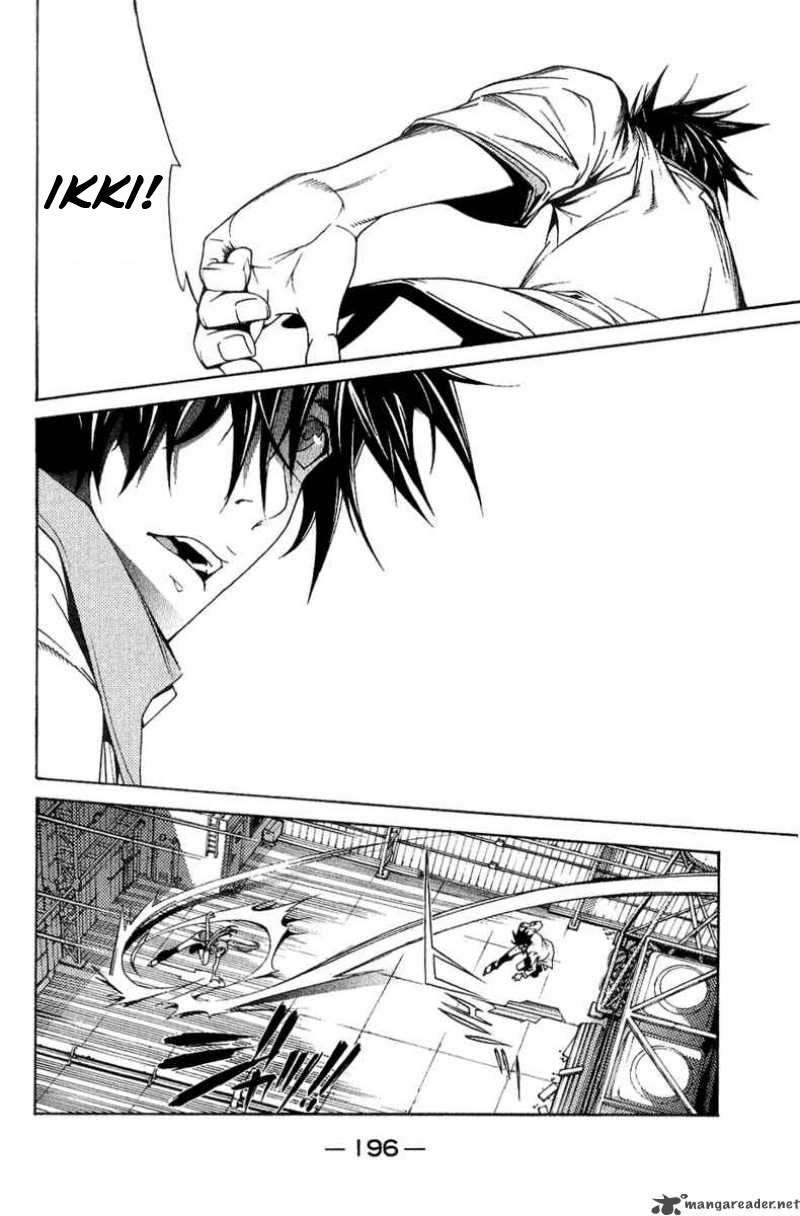 Air Gear Chapter 132 - Halaman 9