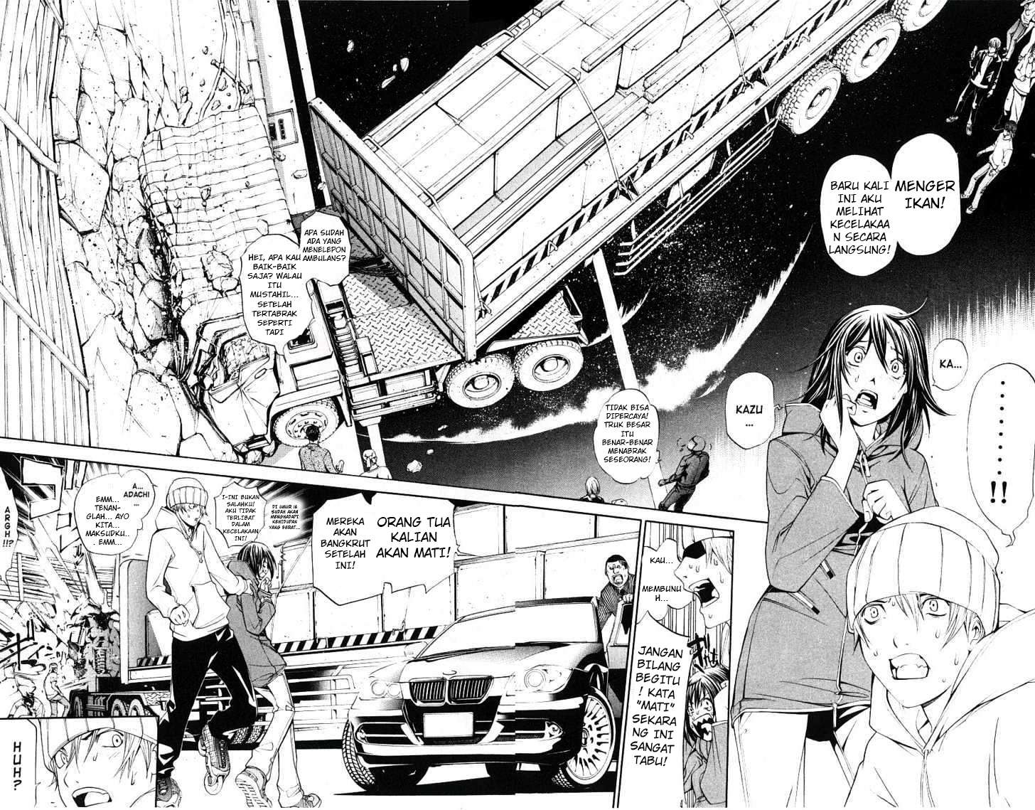 Air Gear Chapter 113 - Halaman 3