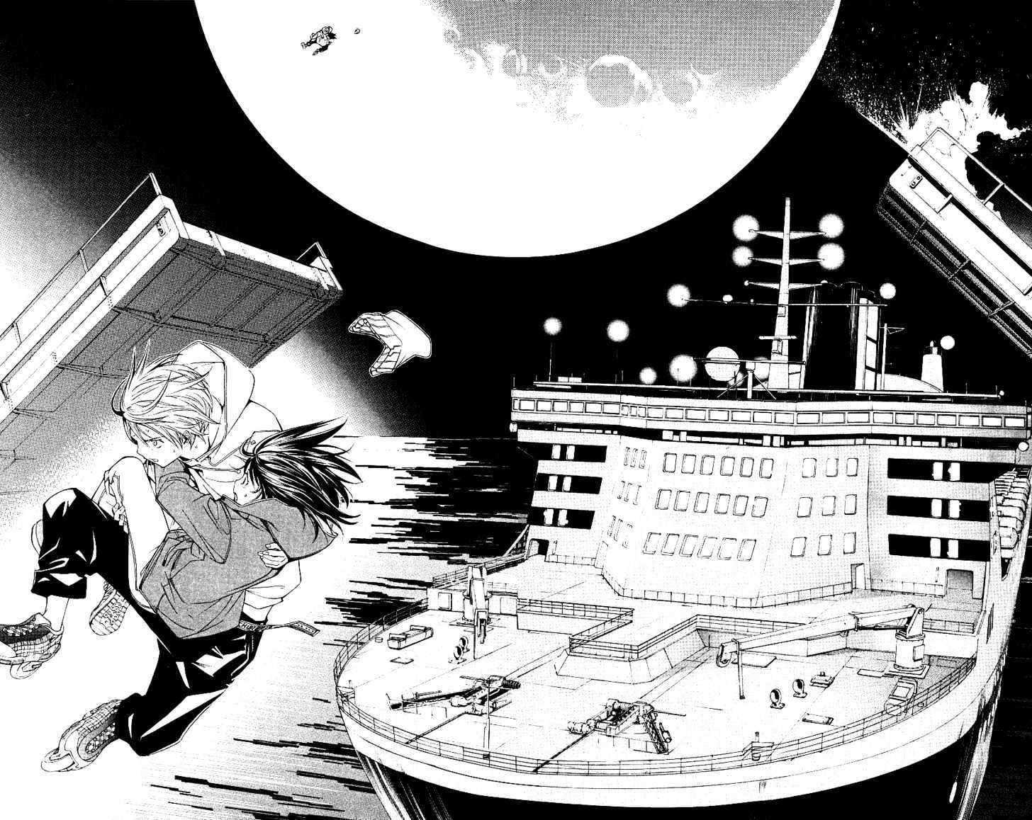 Air Gear Chapter 113 - Halaman 9
