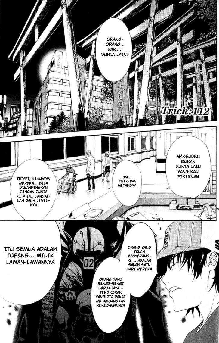 Air Gear Chapter 112 - Halaman 2