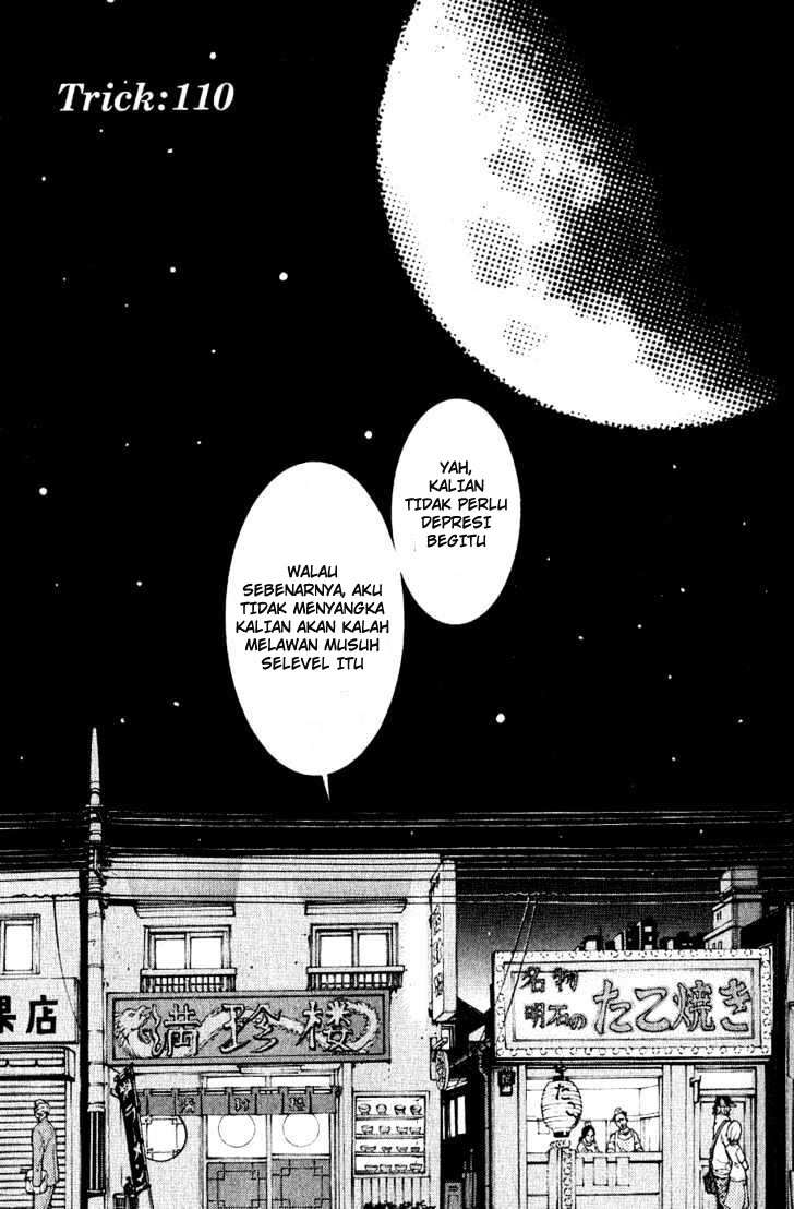 Air Gear Chapter 110 - Halaman 2