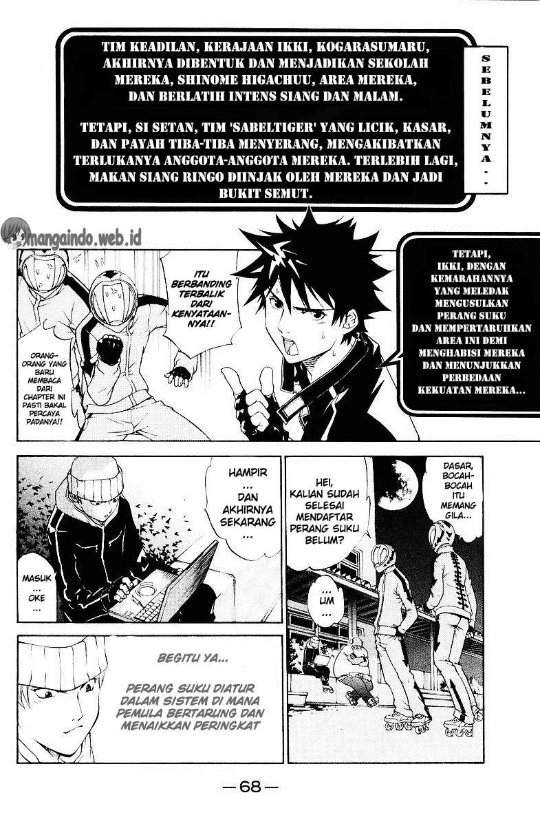 Air Gear Chapter 36 - Halaman 3