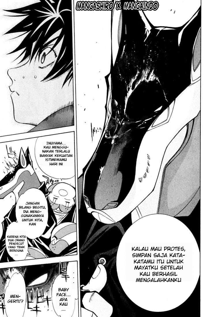 Air Gear Chapter 9 - Halaman 5