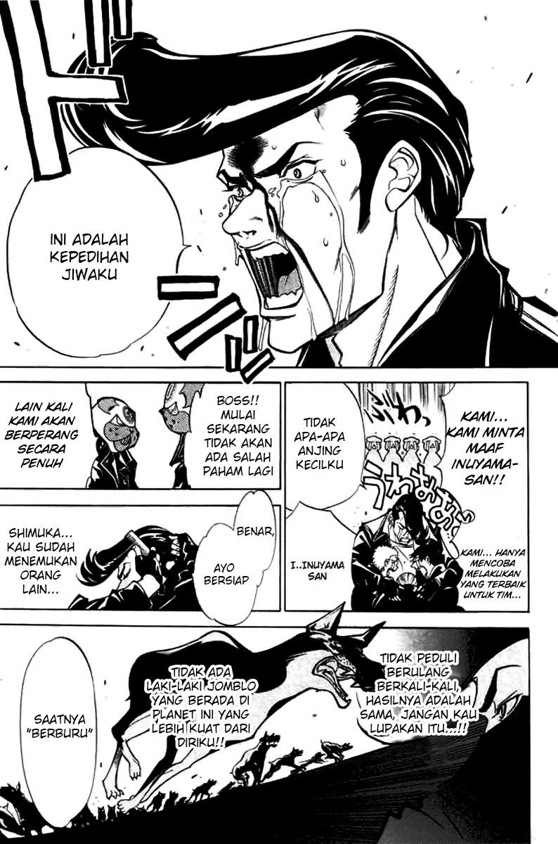 Air Gear Chapter 7 - Halaman 12