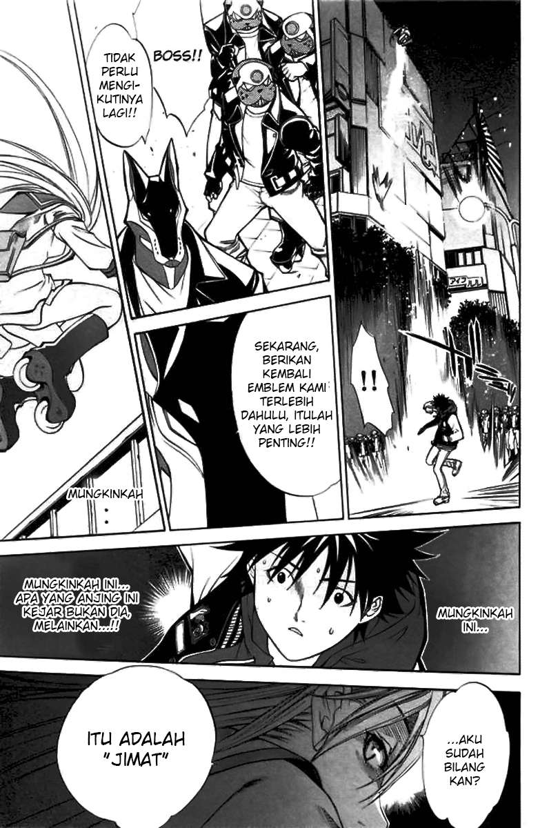 Air Gear Chapter 7 - Halaman 19