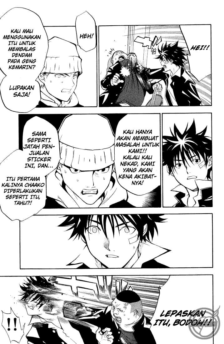 Air Gear Chapter 2 - Halaman 17