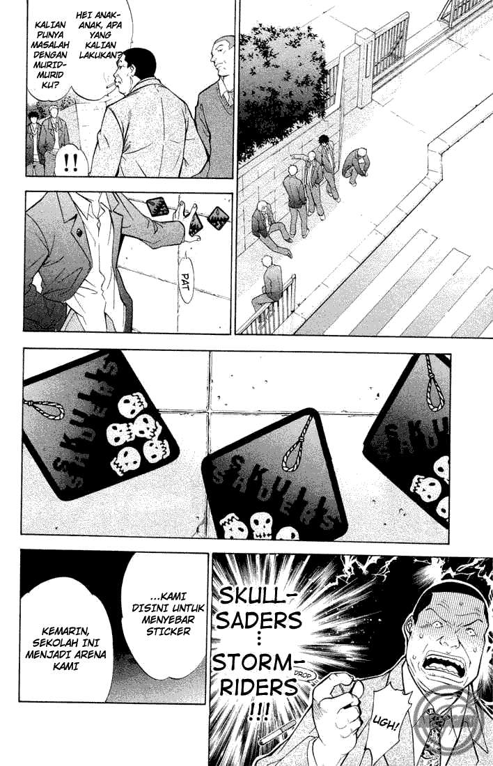 Air Gear Chapter 2 - Halaman 20