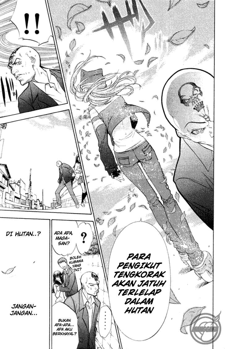 Air Gear Chapter 2 - Halaman 23