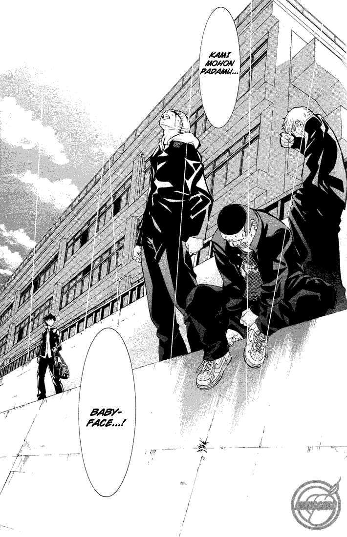 Air Gear Chapter 2 - Halaman 33