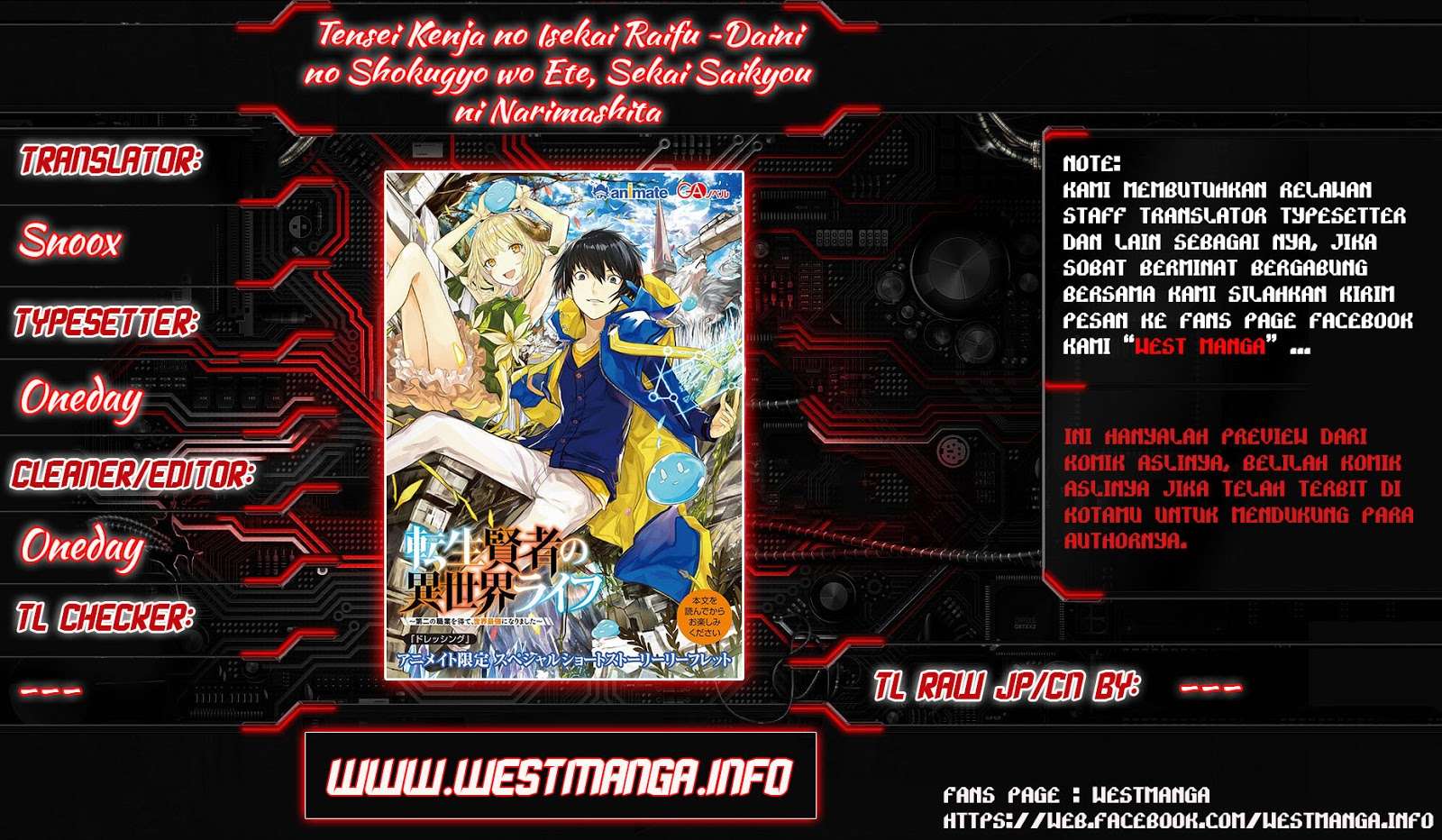 Manga Tensei Kenja no Isekai Raifu Chapter 2.5 gambar 2